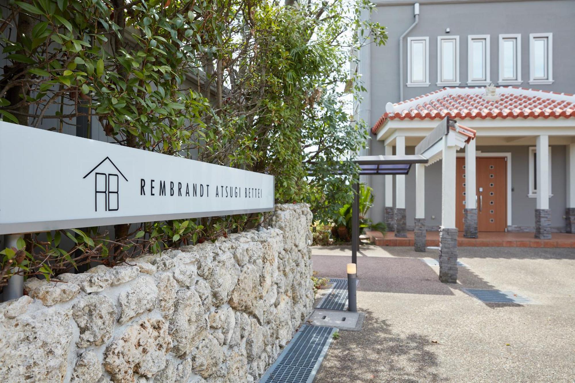 Villa Rembrandt Atsugi Bettei Exterior foto